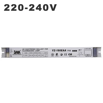 AC 220V T12 80W Balast Electronic 3AAA YZ-180EAA T12 Colector Pentru 1*80W Lampa UV Ultraviolete Tub de Lumină Lampă Fluorescentă 2640