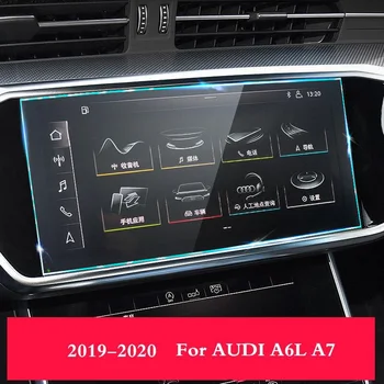 Navigare auto Temperat Pahar Ecran Protector de Film Autocolant Radio GPS-ul LCD de Bord Garda de Ecran Pentru Audi Q8 A6 A7 2019 2020