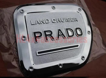 Pentru TOYOTA LANDCRUISER PRADO a capacului rezervorului chrome capacul rezervorului de combustibil de gaze acoperă mașină de styling pentru decor Crom landcruiser piese 4X4
