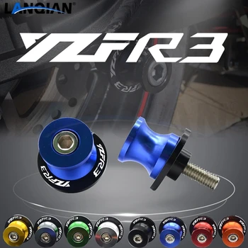 Pentru YAMAHA YZF R3 Motocicleta Bascula Bobine Slider 6mm Leagăn brațul Suport Șuruburi YZF-R3 2016 2017 2018 2019 YZFR3 Accesorii