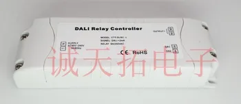 DALI Controler Releu 5A / 250VA DALI Comutator Controler DALI Iluminat Dispozitiv de Control