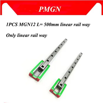 De înaltă calitate 1buc 12mm ghidaj Liniar MGN12 L= 500mm Liniar de Cale ferata Numai Liniar de Cale ferata.