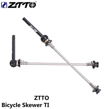 Ultralight ZTTO Biciclete QR Frigarui de Eliberare Rapidă Frigarui de Titan Osie 100/135mm hub Puntea Fiabile pentru MTB Biciclete Rutier băț