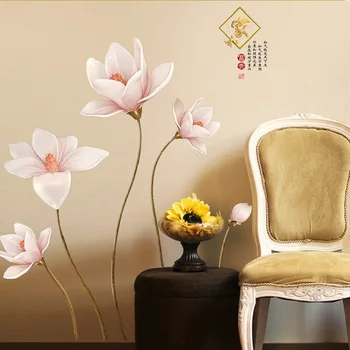 Modern Stil Chinezesc Decor de Perete Decalcomanii de Fundal TV Murală Autocolante de Perete Home Decor Camera de zi Autocolante Muraux