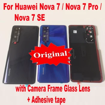 Original, cel Mai bun Spate Capac Baterie Carcasa Ușa din Spate Caz Pentru Huawei Nova 7 / Nova7 pro / Nova 7 SE cu cadru aparat de fotografiat lentilă de sticlă