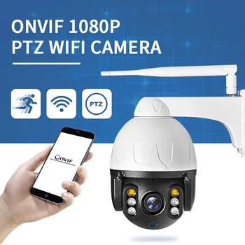 1080P PTZ Camera IP Wifi în aer liber, Zoom Digital 4x AI Omului de Detectare Camera Wireless H. 264 Audio 2MP de Securitate CCTV aparat de Fotografiat