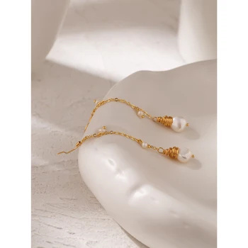 Yhpup Moda stil Baroc Perle Naturale Legăna Cercei de Cupru cu Lanț Lung Cercei Oorbellen boucle d'oreille femme 2020 Bijuterii 10653