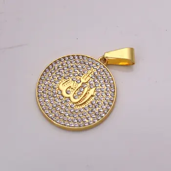ALLAH musulman arab Dumnezeu Messager Cadou de bijuterii pandantiv colier
