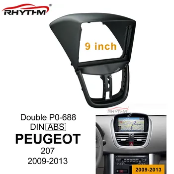 9 Inch Masina Fascia Pentru PEUGEOT 207 2009-2013 Măști Audio Adaptor de Montare Panoul de Kituri Auto DVD Cadru de Bord
