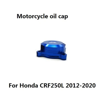 Pentru Honda CRF250L 2012-2020 Motocicleta din Aluminiu Filtru de Ulei Garda de Protecție Capac de Off-Road, Accesorii
