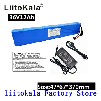 LiitoKala 36V 12Ah 500W de Mare putere si capacitate 42V 18650 baterie litiu pachet ebike masina electrica de biciclete cu motor de scuter cu BMS