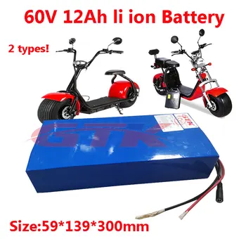 60v acumulator litiu-ion 60v 12ah 18650 litiu baterie pentru motocicletă electrică skateboard putere scaun cu rotile+3A încărcător
