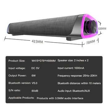 2020 4D Computer Vorbitor TV Bara de Sunet Stereo subwoofer Difuzor Bluetooth Pentru Laptop Notebook PC-ul Music Player prin Cablu Difuzor