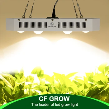 Cetățean CLU048-1212 COB LED-uri Cresc Light 300W, 600W 900W Spectru Complet cu efect de Seră Hidroponică a Plantelor în Creștere Ușoară a Înlocui Lampa HPS