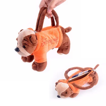 Pluș moale Animal de Pluș Jucării pentru Copii Fete Cadou Drăguț Cățeluș Sac Geantă de mână, Creion punguța cu doi bani Desene animate Câine de Pluș Păpușă Jucărie 20x13cm