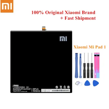 Original Tableta Baterie BM60 Pentru Xiaomi Mi Pad Pad 1 1 Mipad1 A0101 6520/6700mAh Capacitate maximă Built-in Batteria +Instrumente Gratuite