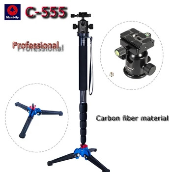 C-555 fibra de carbon portabil profesional digital SLR aparat de fotografiat monopied fotografie de Călătorie bracket Șasiu și cap de minge pachet