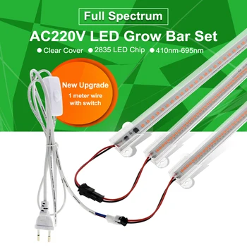 LED-uri Cresc Light 220V Spectru Complet de Bar LED Lampa pentru Instalațiile de Înaltă Eficiență Luminoasă 8W 50/30cm pentru a Crește Cort Sere Flori