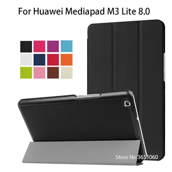 Caz Pentru Huawei Mediapad M3 Lite 8.0 CPN-L09 CPN-W09 CPN-AL00 8.0