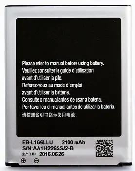 2100 mAh Baterie Telefon EB-L1G6LLU pentru Samsung GALAXY S3 I9300 I9308 L710 I535 Bateria Baterii Reîncărcabile 11503