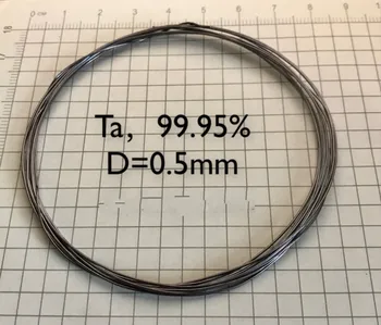 Tantal, tantal sârmă, metal tantal sârmă, Ta 99.95%, cu diametrul de 0,5 mm, lungime 100cm / 1 pachet. 11607