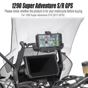 Motocicleta de Navigare Suport Adaptor de Montare Suport Moto Telefon Mobil GPS Suport Pentru 1290 Super Adventure S/R 2017 - 2018