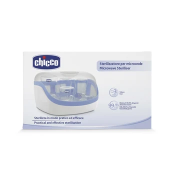 Încălzit de & Sterilizatoare Chicco 89201 Sterilizator pentru sticle pentru copii, băieți și fete, copii, copil