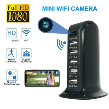 Adaptor USB Încărcător Mini WIFI Camera HD 1080P, camera IP, Camera de Securitate Wireless Copil Cam Monitor Video Smart Home Camera