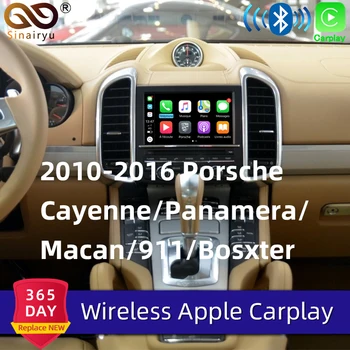 Sinairyu Wifi Wireless Apple CarPlay pentru Porsche Cayenne Macan 911 PCM3.1 Masina juca Adaptor Android Auto Oglindire Pentru Panamera