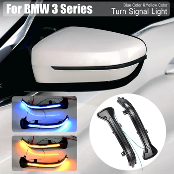 Curge Lumina de Semnalizare cu LED Oglinda Retrovizoare Dinamic Indicator de Semnalizare Pentru BMW 5 6 7 8 Seria 3 G38 G30 G31 G11 G20 M5