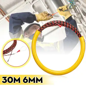 30 de Metri de 6mm Cablu Tragator Ghid Dispozitiv de Sticlă Fibre de nailon Cablu Electric Împinge Extractoare Rodder Banda de Sârmă Filetare Instrument de Ajutor 650KG