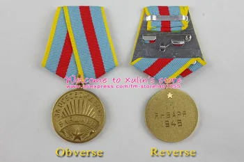 XDM0069 Militare Sovietice Medalie Pentru Eliberarea din Varșovia URSS Armata Premii CCCP Medalii Cu Panglică rusă WW2 Medalie 119072