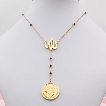 FINE4U N684 din Oțel Inoxidabil, de Formă Rotundă Musulmane Religioase Islamice, Allah Colier Marii Britanii George al V-lea Medalie Pandantiv Colier
