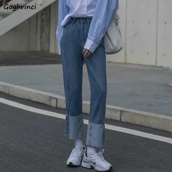 Blugi Femei Fantă Îmbinat Înaltă talie Pantaloni din Denim Vrac Direct Casual All-meci Retro Chic de Moda Streetwear Epocă Ulzzang