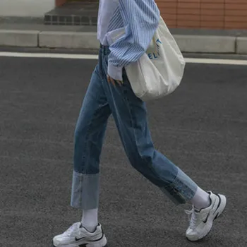 Blugi Femei Fantă Îmbinat Înaltă talie Pantaloni din Denim Vrac Direct Casual All-meci Retro Chic de Moda Streetwear Epocă Ulzzang