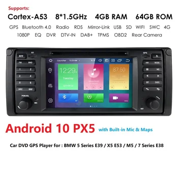 4GB+64GB una DIN Android 10 7 inch Touch Screen Multimedia Auto Radio Stereo pentru BMW E39 E53 X5 Wifi 4G mirror link-ul DVR USB RDS
