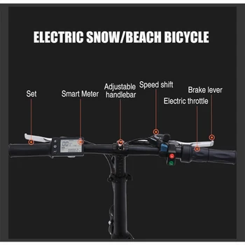 Biciclete electrice de 20 de inch eBike snowbike 48V 15AH baterie cu litiu ascunse Adult navetiști biciclete electrice biciclete