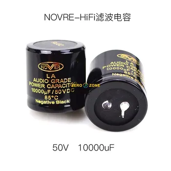 2 BUC NOI NU 10000uF/50V 35x35mm AUDIO CLASA condensator electrolitic LA 50V10000UF HIFI PUTERE 10000UF 50V