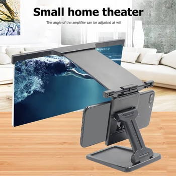 3D Lupă de Ecran de Afișare Video Stand Lupa Stand de 12 Inch Ecran Smartphone Lupa Stand Stand Telefon