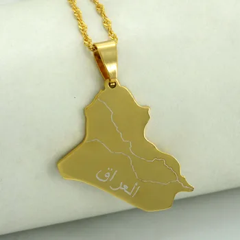Culoare de aur Hartă a Republicii Irak Pandantiv Colier pentru Femei Irak Hărți Coliere Bijuterii #J0693
