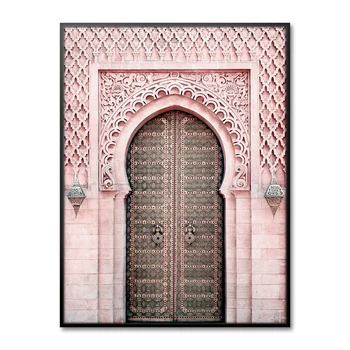 Fara rama roz Islam Panza Tiparituri pentru camera de zi cameră decor Minimalist Arta poster și printuri de Vopsire prin Pulverizare