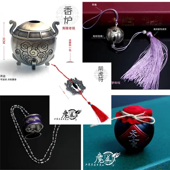 Mo Dao Zu Shi Breloc Cosplay prop Accesorii Wei Wu Xian Fantomă flaut Chen qing Ling Inel Colier de Susținere borcane de Vin Cadou