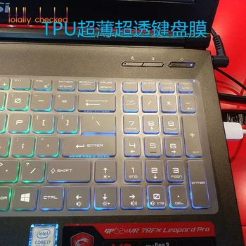 Pentru MSI GS60 GS70 GE62 GL62 GE72 GL72 GS63VR GS73VR Stealth Pro GT73VR Titan Pro 17.3/15.6 inch Tastatura Capacul Protector de piele