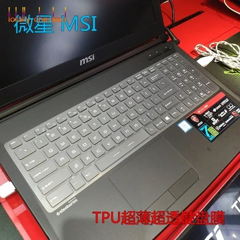 Pentru MSI GS60 GS70 GE62 GL62 GE72 GL72 GS63VR GS73VR Stealth Pro GT73VR Titan Pro 17.3/15.6 inch Tastatura Capacul Protector de piele