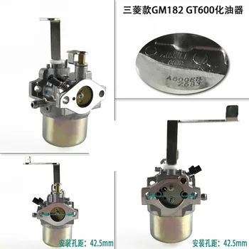 Carburator Mikuni Pentru MITSUBISHI GT600 GM182 MBG2902 MBG3500 6HP 181CC