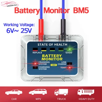 Auto monitor baterie baterie tester BM5 pentru camion masina MPV 6V-25V tensiune de lucru tester BM5 auto de sănătate a bateriei instrument de testare