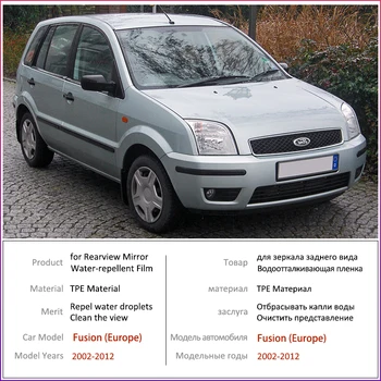 Pentru Ford Fusion Europa Modelul 2002~2012 Full Acoperire Anti Ceață Film Oglinda Retrovizoare Accesorii 2003 2005 2006 2007 2008 2009 2010