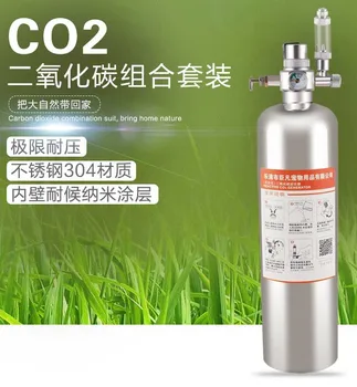 Acvariu CO2 Reglementare, Solenoid, bubble counter, Supapă de reținere, dioxid de carbon DIY, acid Citric și Bicarbonat de sodiu Colectorului