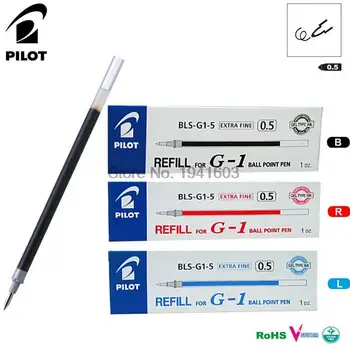 6 buc/lot Gel de Cerneala Refill Japonia Pilot BLS-G1-5 0.5 papetărie de birou și școală pen en-gros w/URMĂRIRE