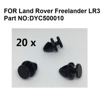 X20 Clipuri PENTRU Land Rover Freelander LR3,Garnitura Arc Roata de Turnare Tăiați Clipuri DYC500010 12973